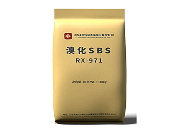 溴化SBS廠家的市場角色與重要性